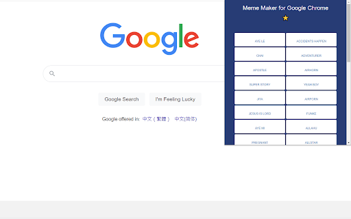 Meme Maker for Google Chrome