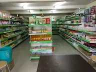 Patanjali Store photo 1