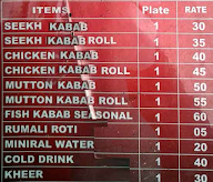 Abdul Ghani Qureshi Kabab Corner menu 1