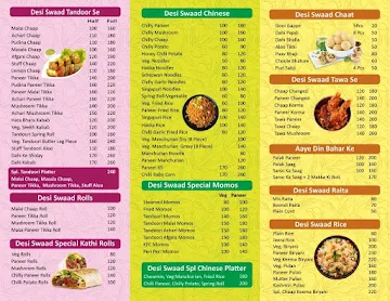 Desi Swaad menu 