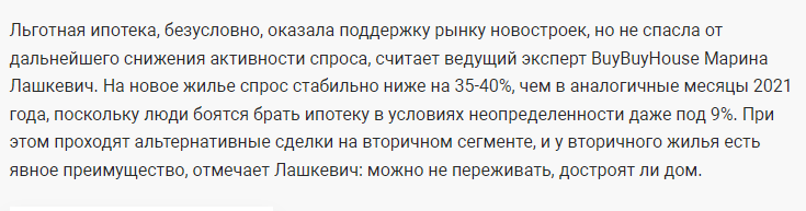 Изображение выглядит как текст

Автоматически созданное описание