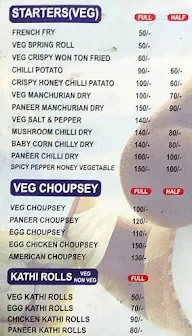 Dada Ki Rasoi menu 1