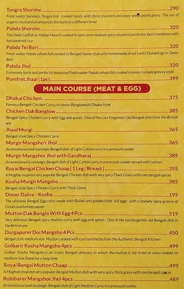 The Calcutta Club menu 