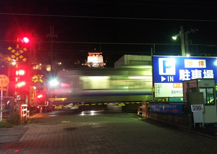 N-ONEの和歌山県・年末年始・電車が好き・神社コラボに関するカスタム事例の投稿画像34枚目