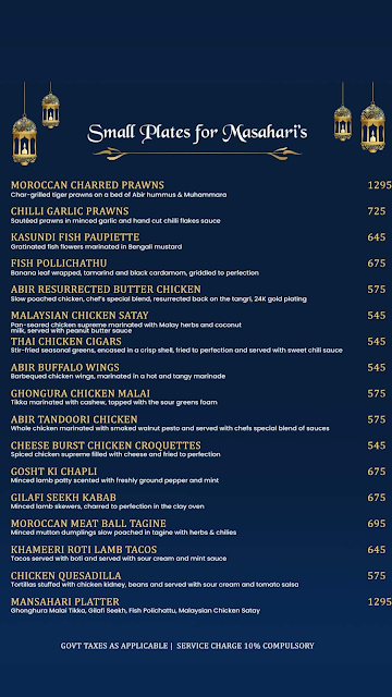 Abir menu 