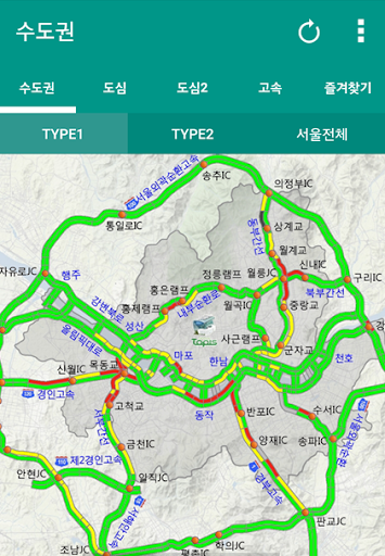 서울도로교통정보