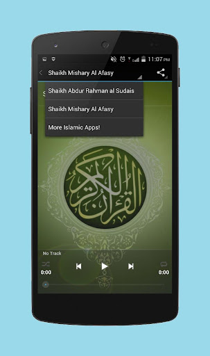 免費下載音樂APP|Surah Al Qalam MP3 app開箱文|APP開箱王