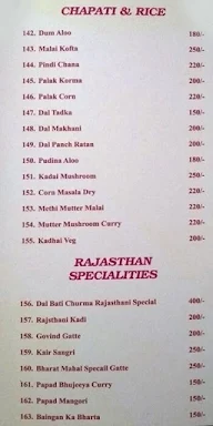 Sri Vishnu Sagar menu 6