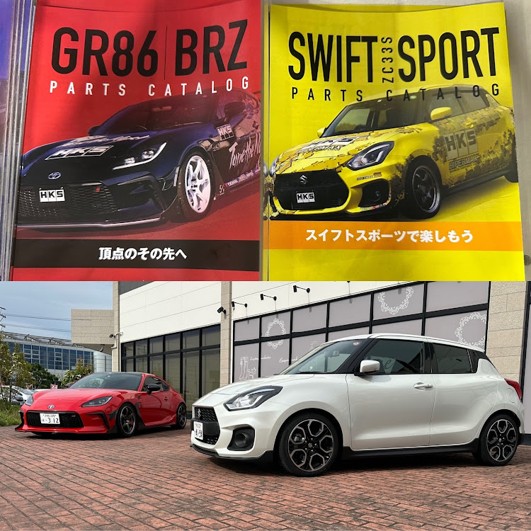 スイフトスポーツの納車待ち・限定解除・毎月8日はリトラの日・BRZ・MR2に関するカスタム事例の投稿画像4枚目