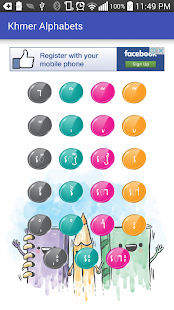 Khmer Alphabets(圖3)-速報App