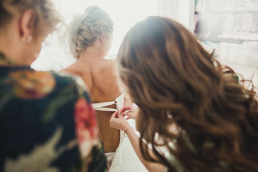 Fotógrafo de casamento Anatoliy Levchenko (shrekrus). Foto de 13 de junho 2016