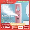 Goojodoq Usb Máy Xịt Nano Di Động Dưỡng Ẩm Chăm Sóc Da Mặt Mini Facial Mist Công Cụ Chăm Sóc Sắc Đẹp