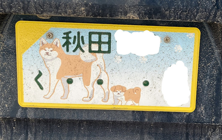 CX-8のヨシさんが投稿したカスタム事例の投稿画像5枚目