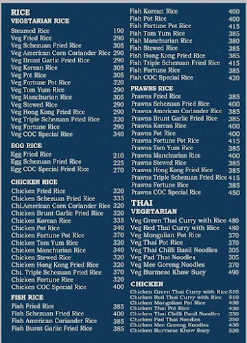 Cuisine of China menu 