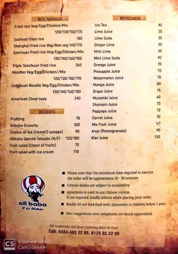 Ali Baba & 41 Dishes menu 