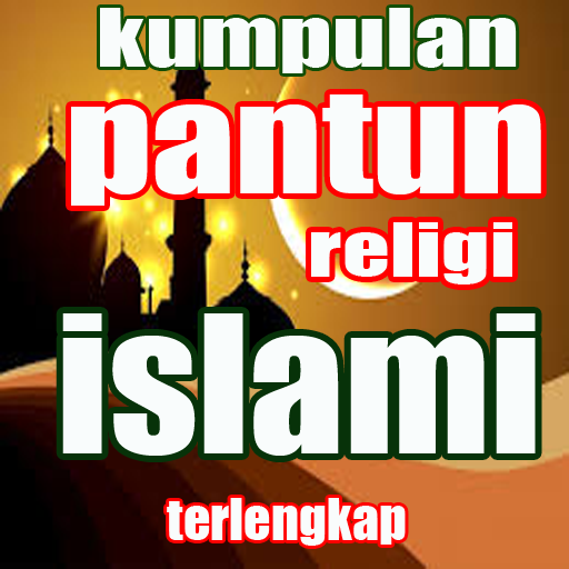 Pantun Islami Terbaru Terlengkap 1 0 Apk Download Com