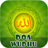 bacaan wudhu icon