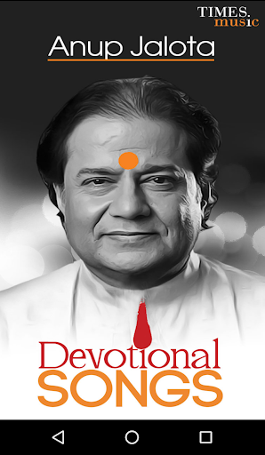 Anup Jalota Devotional Songs