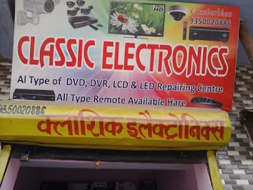 Classic Electronic photo 