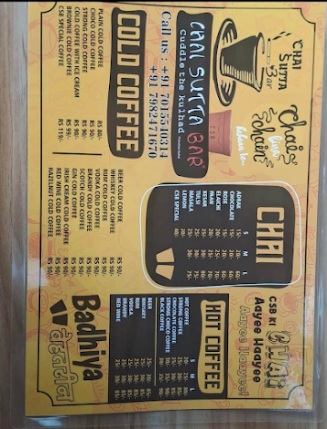 Chai Sutta Bar menu 