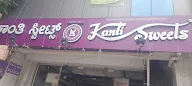 Kanti Sweets photo 7