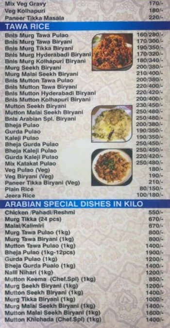 Arabian tawa menu 