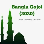 Bangla Gojol 2020 Apk