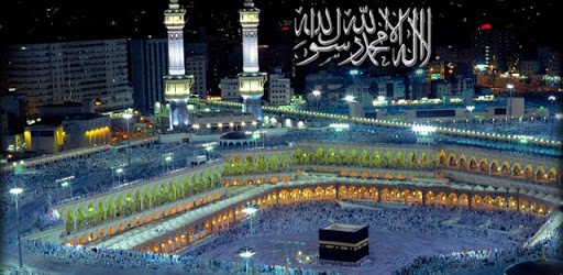 Mekka Hajj 3D Video Wallpaper