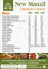 New Manzil Chicken Corner menu 1