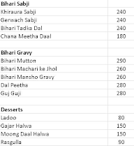 Bihari Tadka menu 1