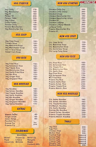 Kihim Beach Family Restaurant menu 2