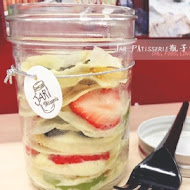 Jar Pâtisserie 瓶子甜點