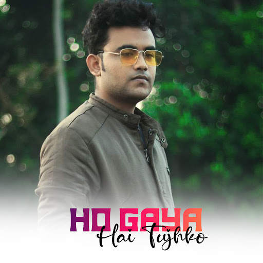 ho-gaya-hai-tujhko-youtube-music