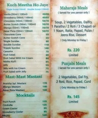 Brahma Garden menu 5