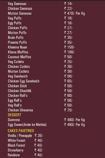 S R & Sons Bakery menu 