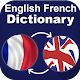 Download English to French Dictionary For PC Windows and Mac 1.0