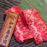 上吉燒肉