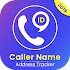 Caller ID Name & Address Location1.0