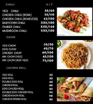 Dao Ulla Dao Mokhna menu 1