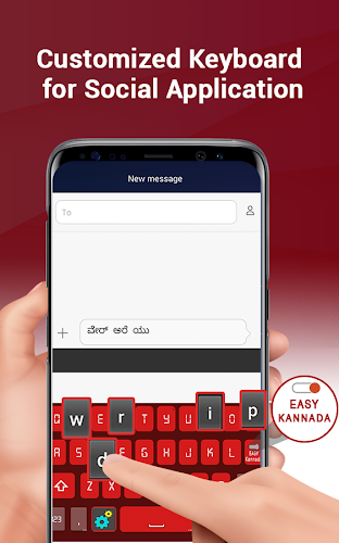 English Kannada Keyboard - Background wallpapers - Latest version for  Android - Download APK