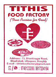 Tithis Food Factory menu 2