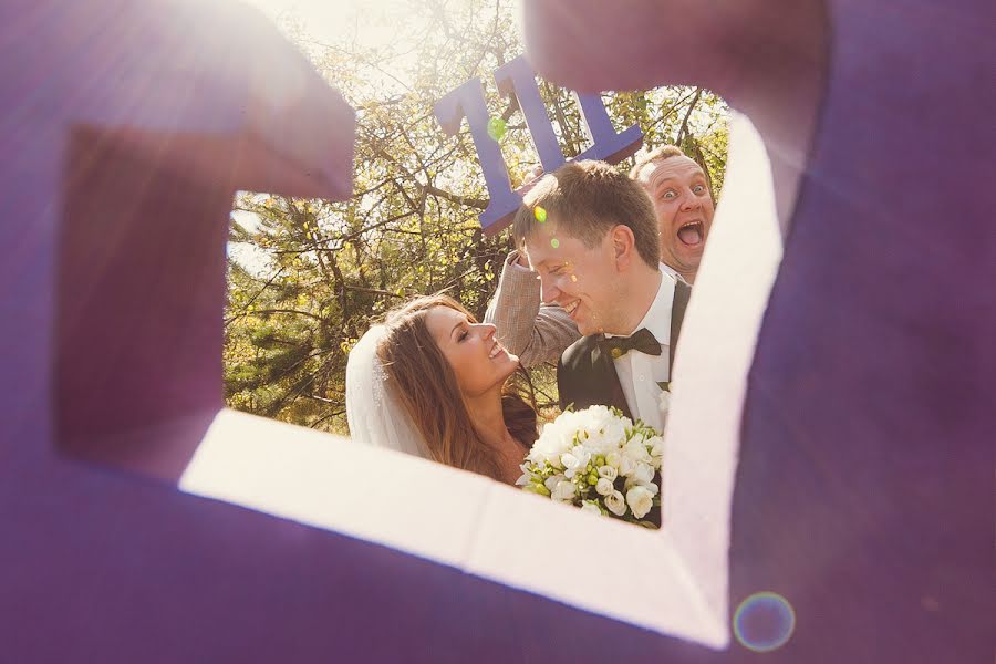 Wedding photographer Pavel Makarov (pmackarov). Photo of 30 September 2014