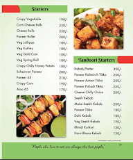 Spicy Family Restaurant menu 1