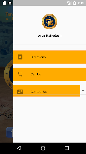 Aron Hakodesh APP
