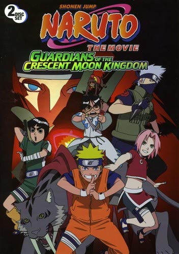 Guardians of the Crescent Moon Kingdom (2006)