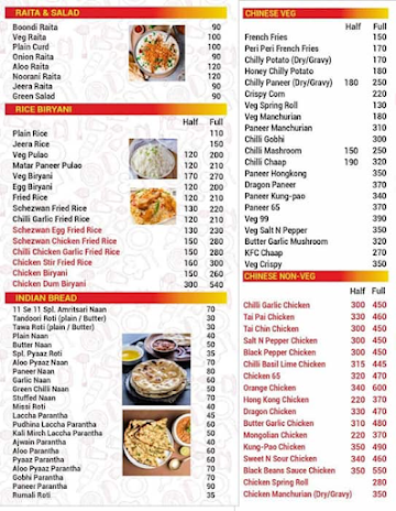 11 Se 11 Restaurant menu 