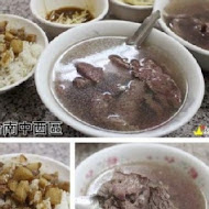 石精臼牛肉湯