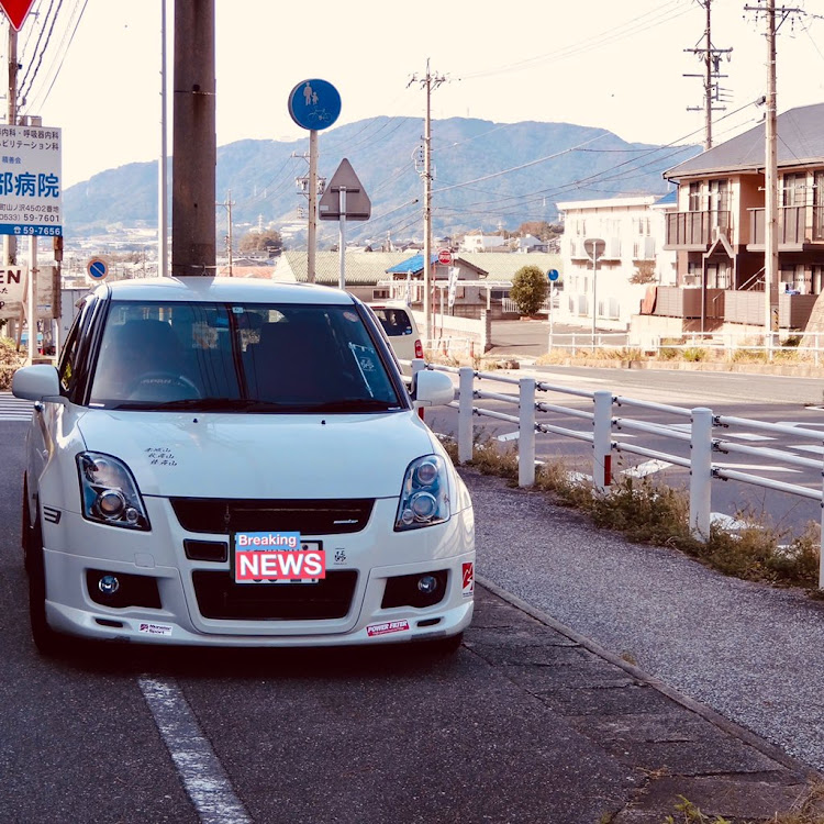 スイフトスポーツの峠備忘録・ドライブ・愛知県・蒲郡市・平坂街道に関するカスタム事例の投稿画像1枚目