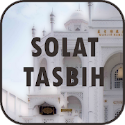 Panduan Solat Tasbih 1.0 Icon