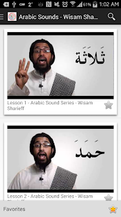 Learn Tajweed(圖1)-速報App